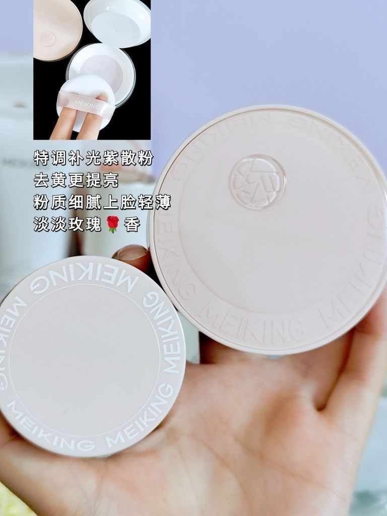 不得不承认💜女孩纸收到礼物很开心❗️❗️