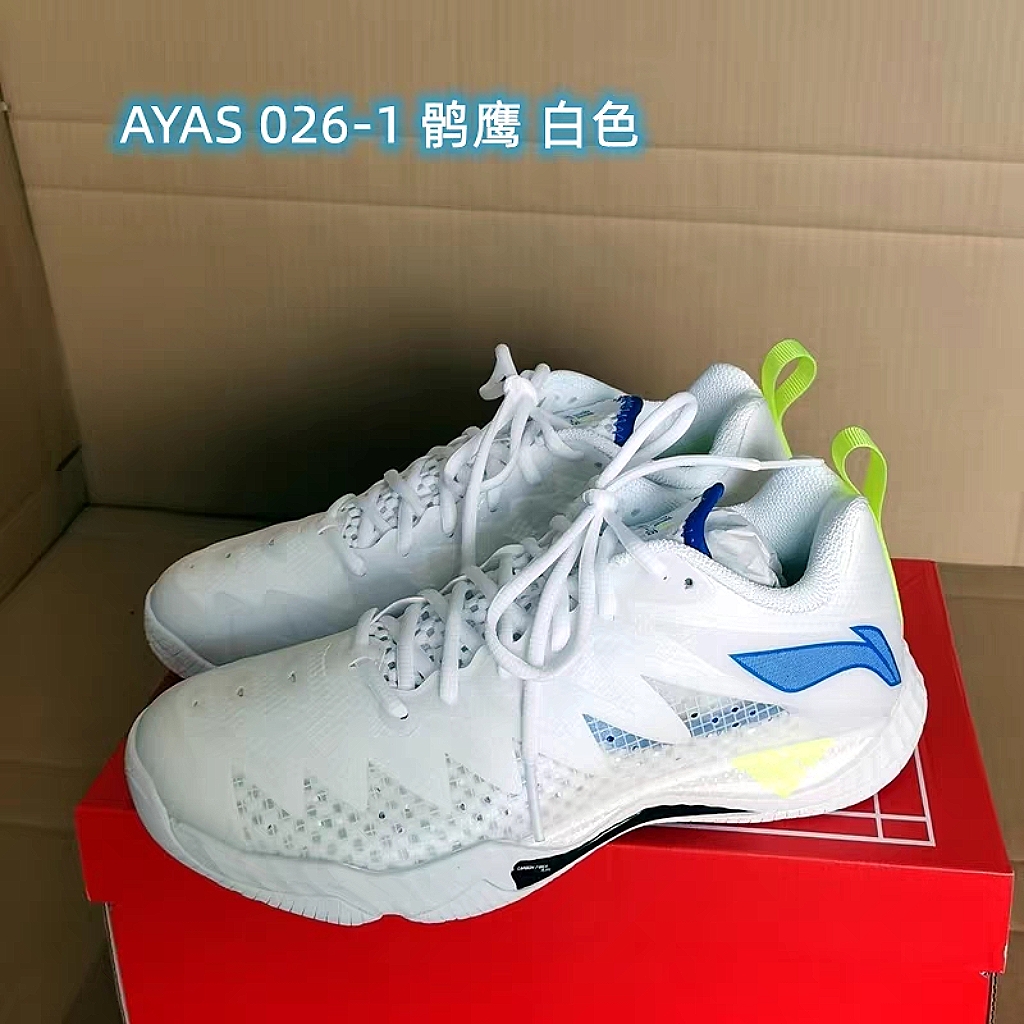 【魅力解锁】李宁鹘鹰V，畅享飞一般的羽毛球体验！🏸💥