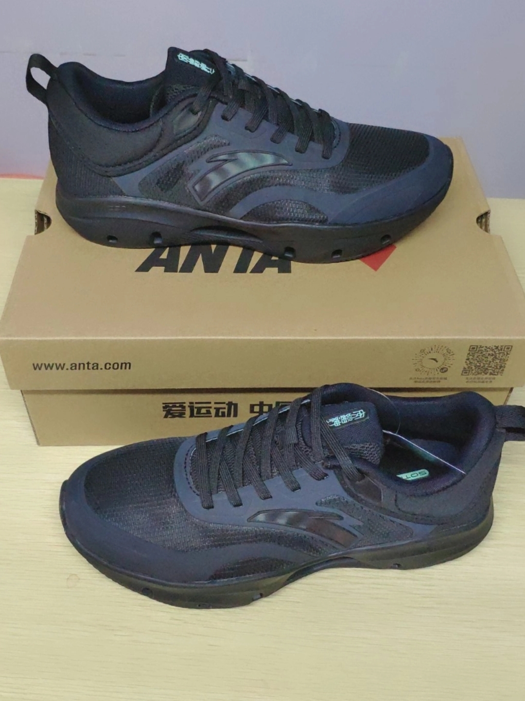 👟平衡舒适度和功能性的完美结合！