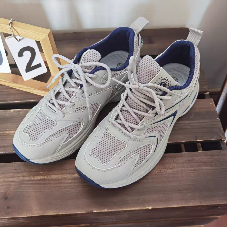 💥炫酷透气老爹鞋👟，让你成为街头最亮的仔💡！