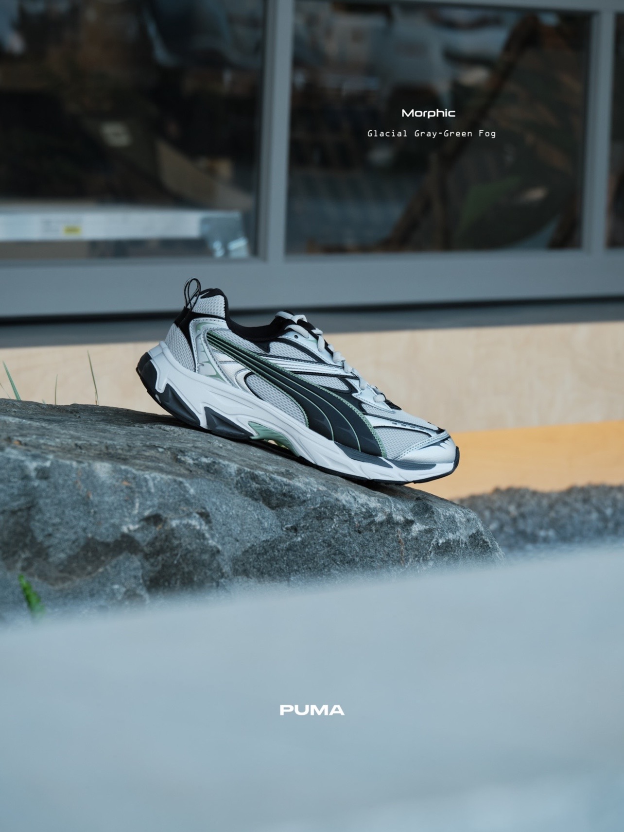潮流上脚！PUMA Morphic 防滑耐磨 休闲鞋，轻便透气！