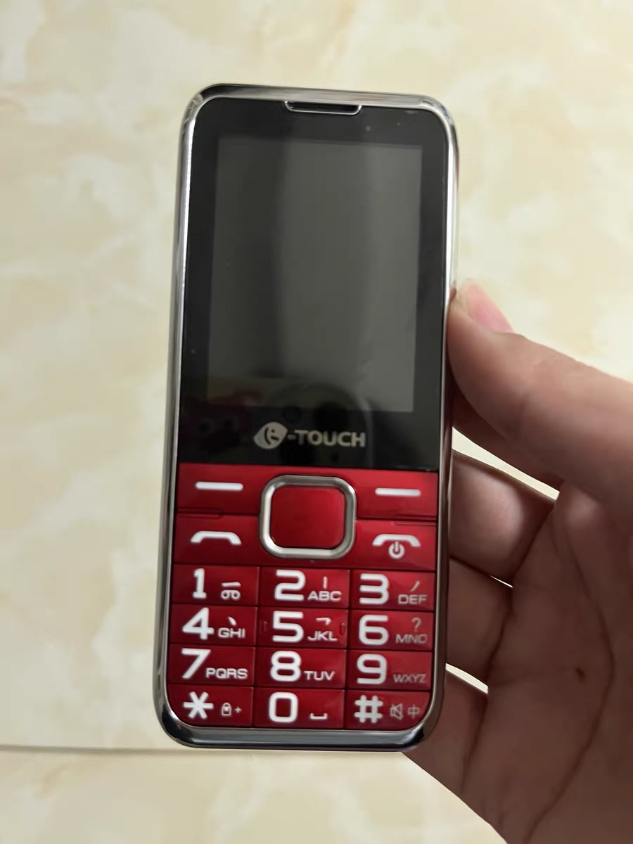 快给家里的老人备一个，简单好操作❤