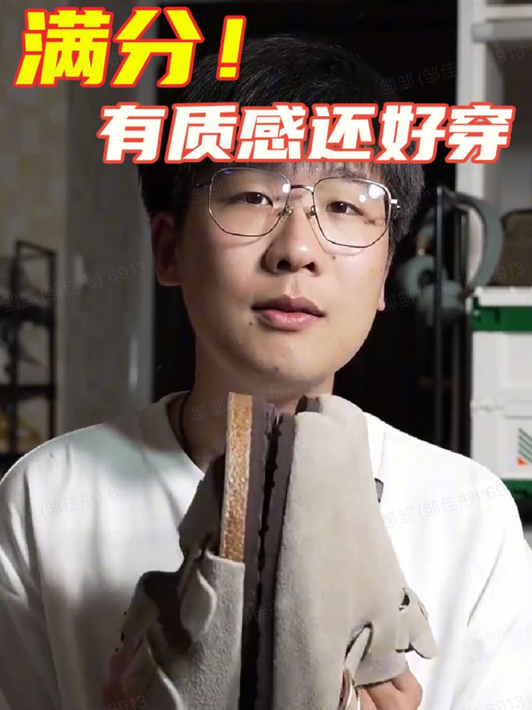 拖鞋也能有质感？分享两双的沃拖鞋🩴
