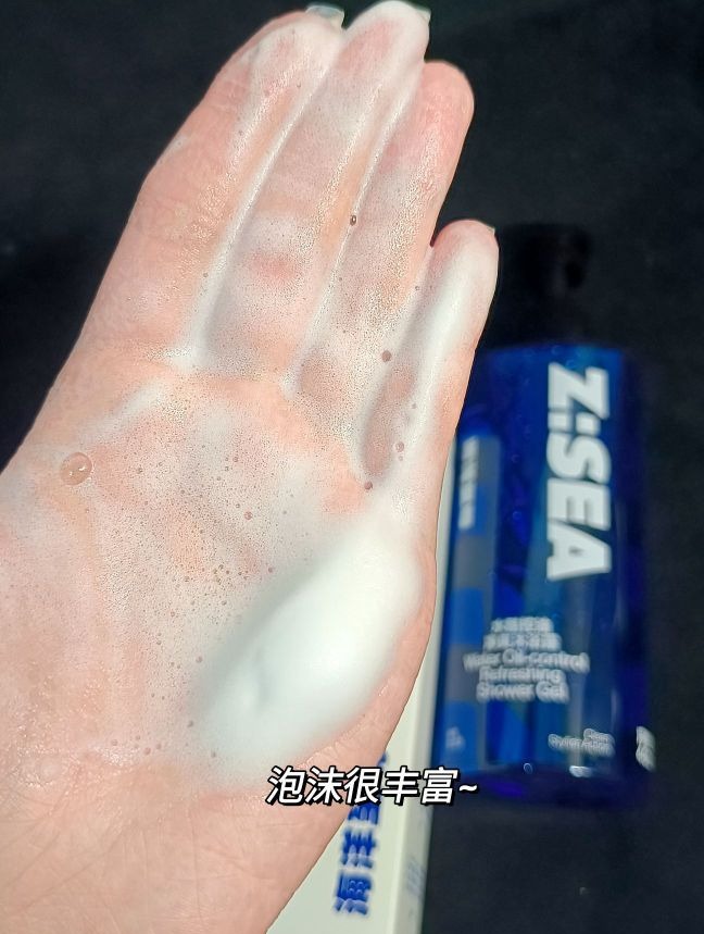 开学军训别把人臭死了‼️一定要选好沐浴露！