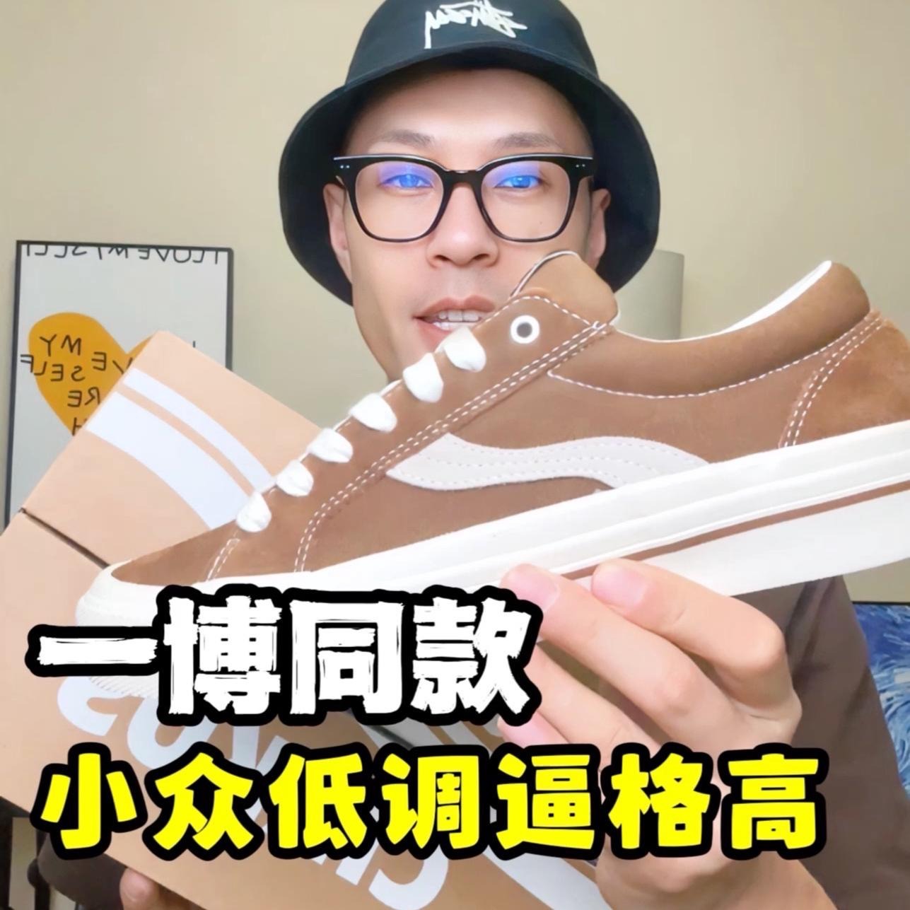 《热烈》里的这款鞋帅炸了
