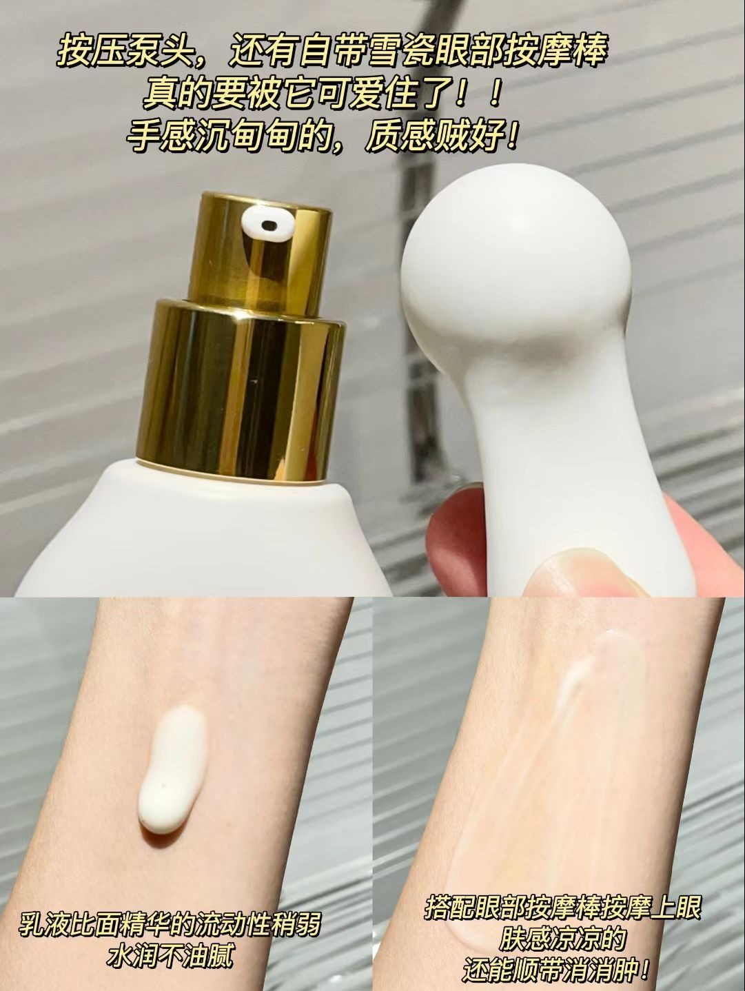 fresh白钻松露系列！贵妇圈黑马赢麻了！