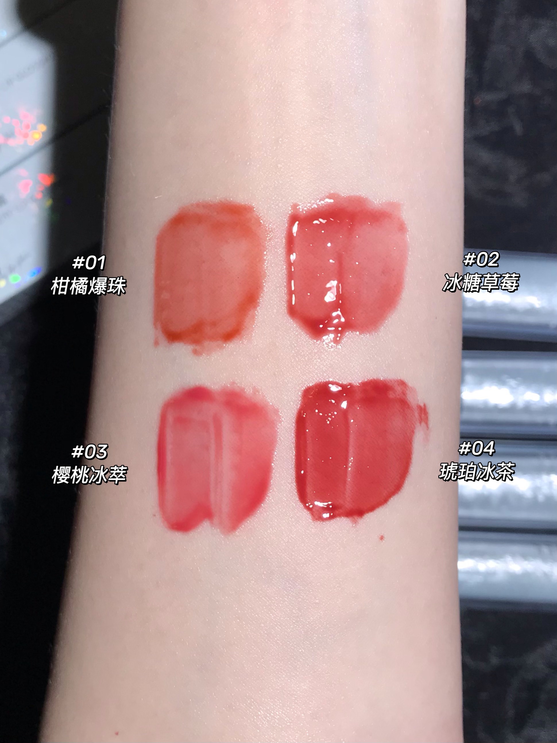 咱也是第一次见 冰冰凉凉的金属刷头⁉️