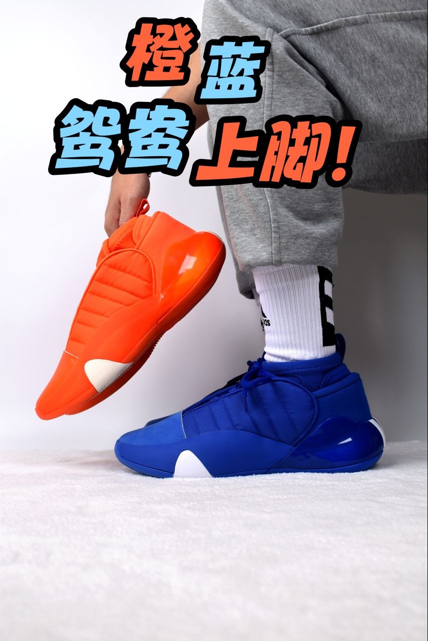 自古橙蓝出CP？｜哈登7 鸳鸯真好看!