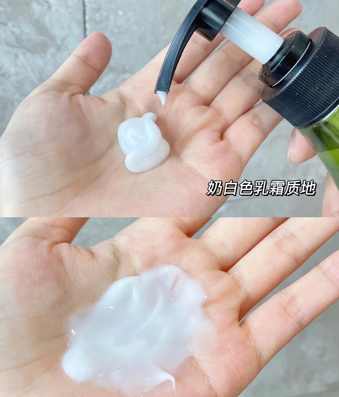 滋源无患子护发素！烫染星人的必备