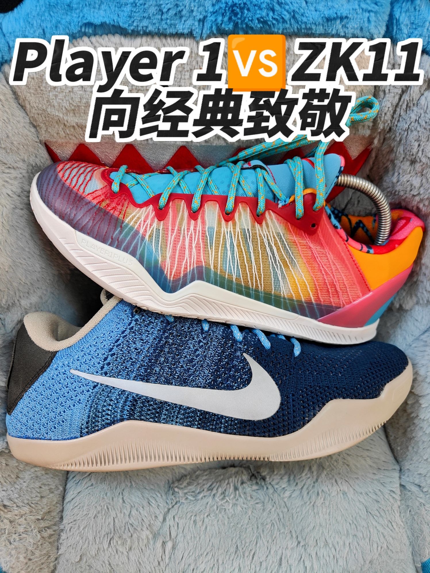 椰子哥这波致敬我给💯!