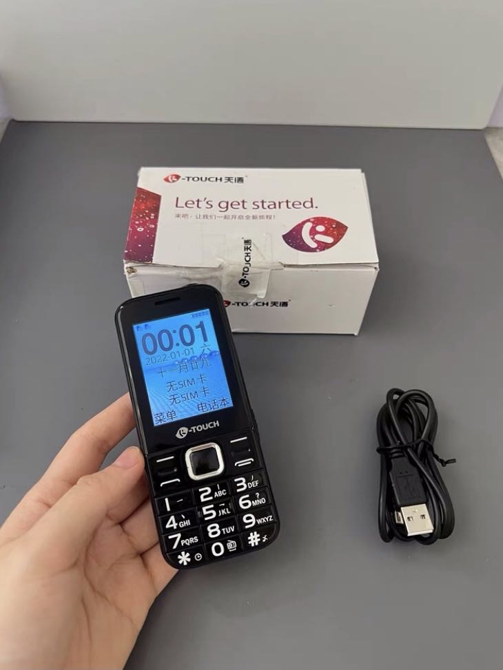 单品热销20万+全新升级，超越自我