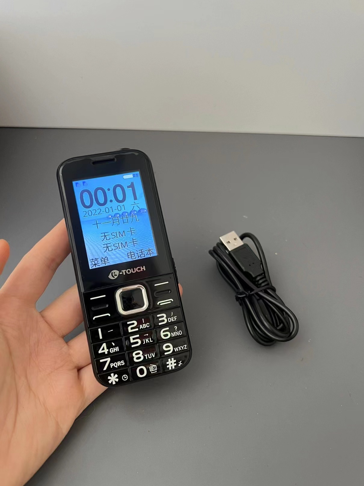 时代的眼泪谁懂哈哈哈