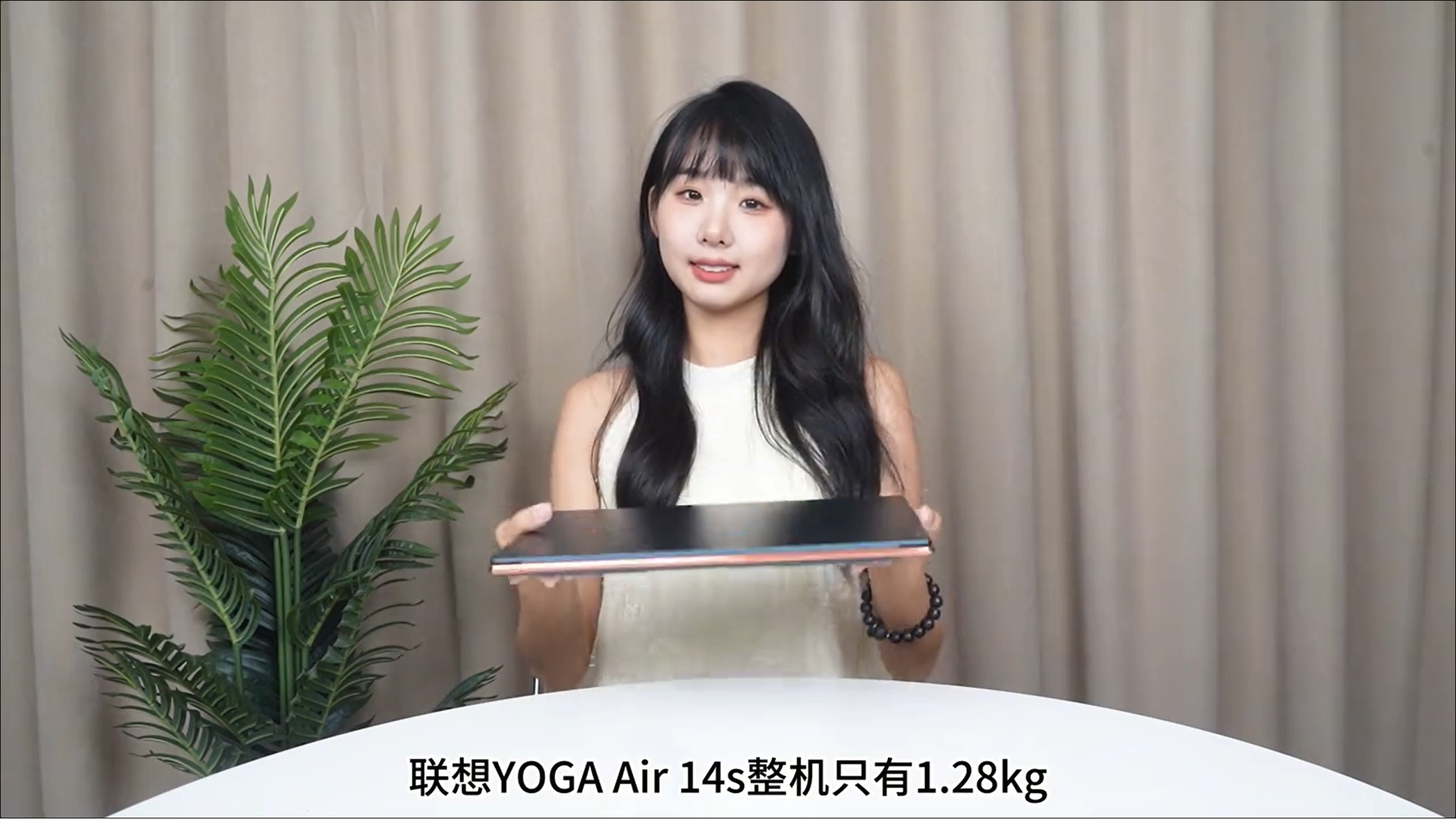 轻薄与强悍｜联想YOGA Air 14s