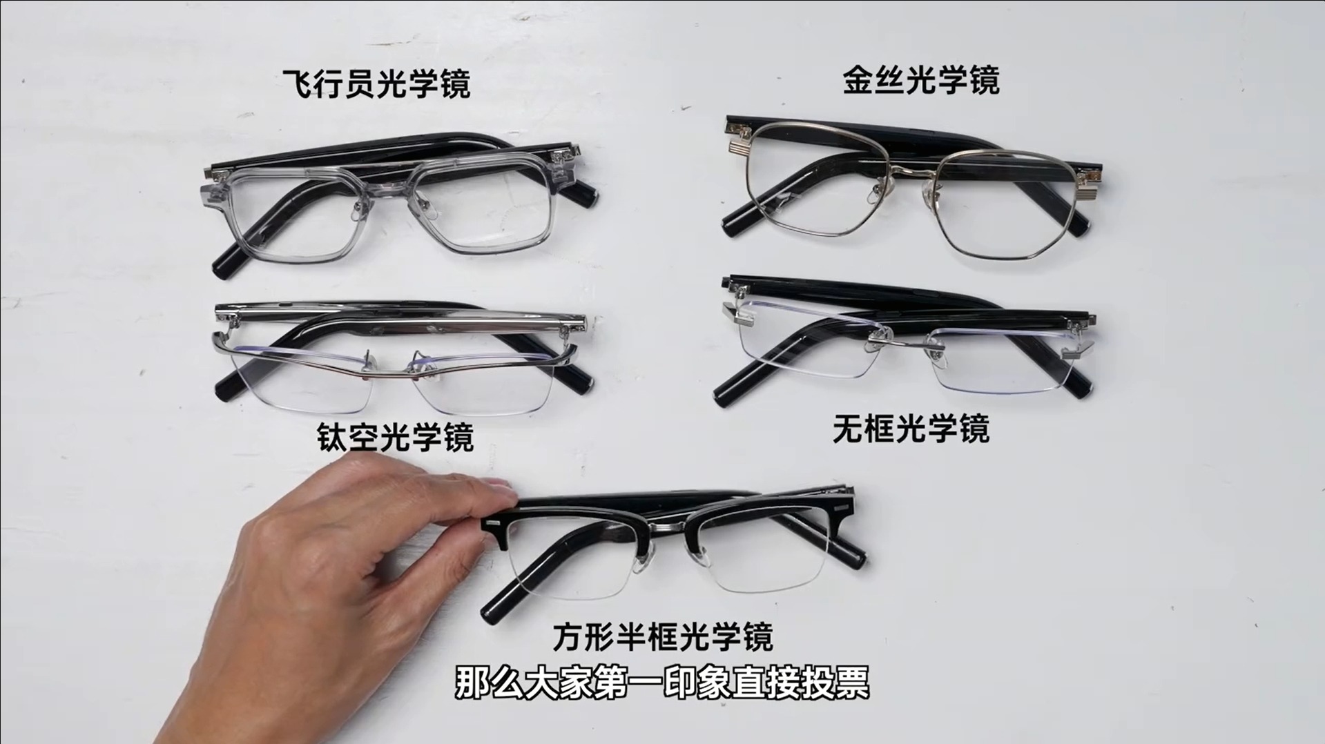 华为智能眼镜 2 首发体验!