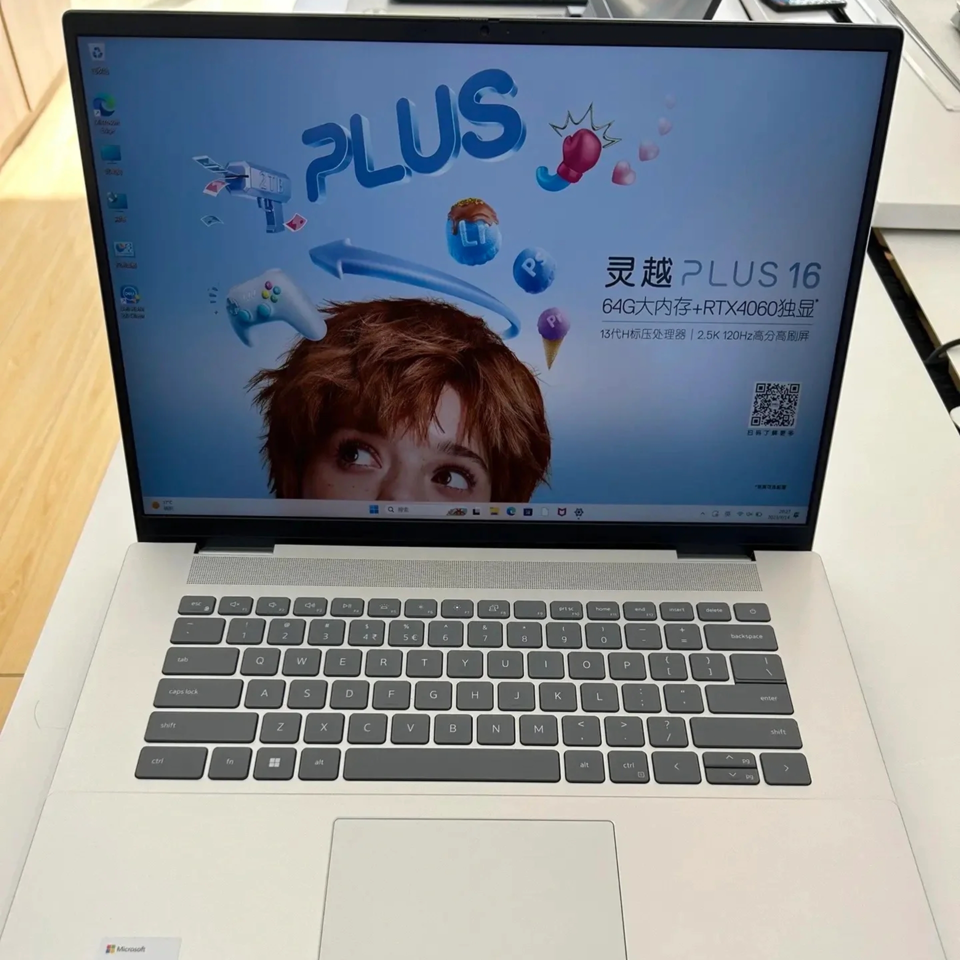 🚀💻使你瞬间融入未来的超经典设备！