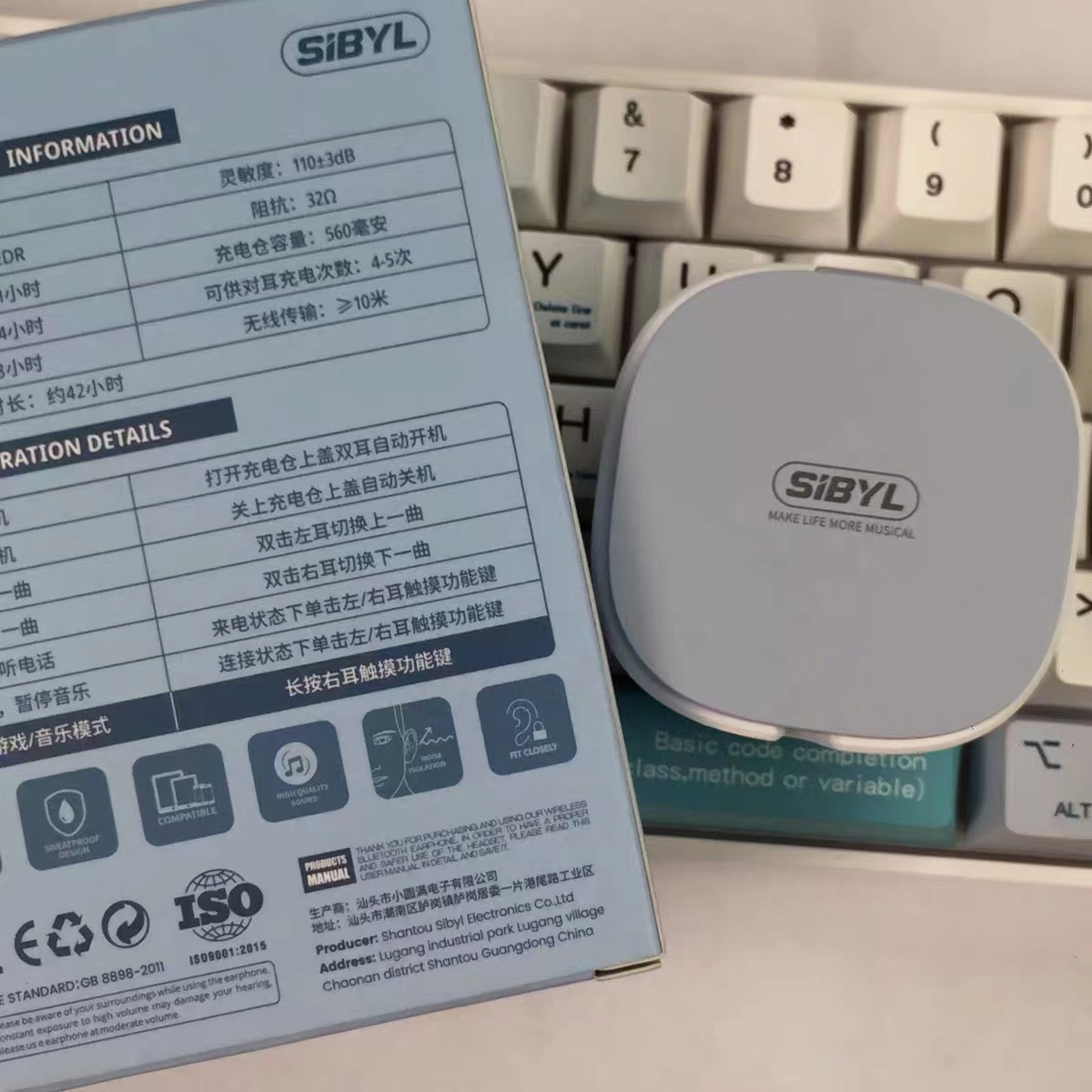 哇塞·这个颜色也太好看了吧！