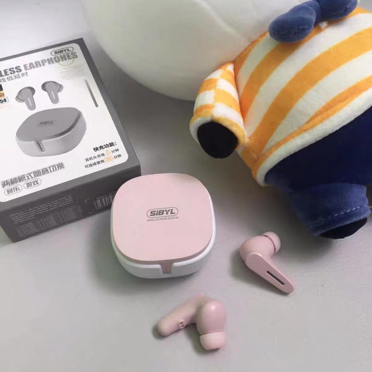 超级喜欢的一款耳机