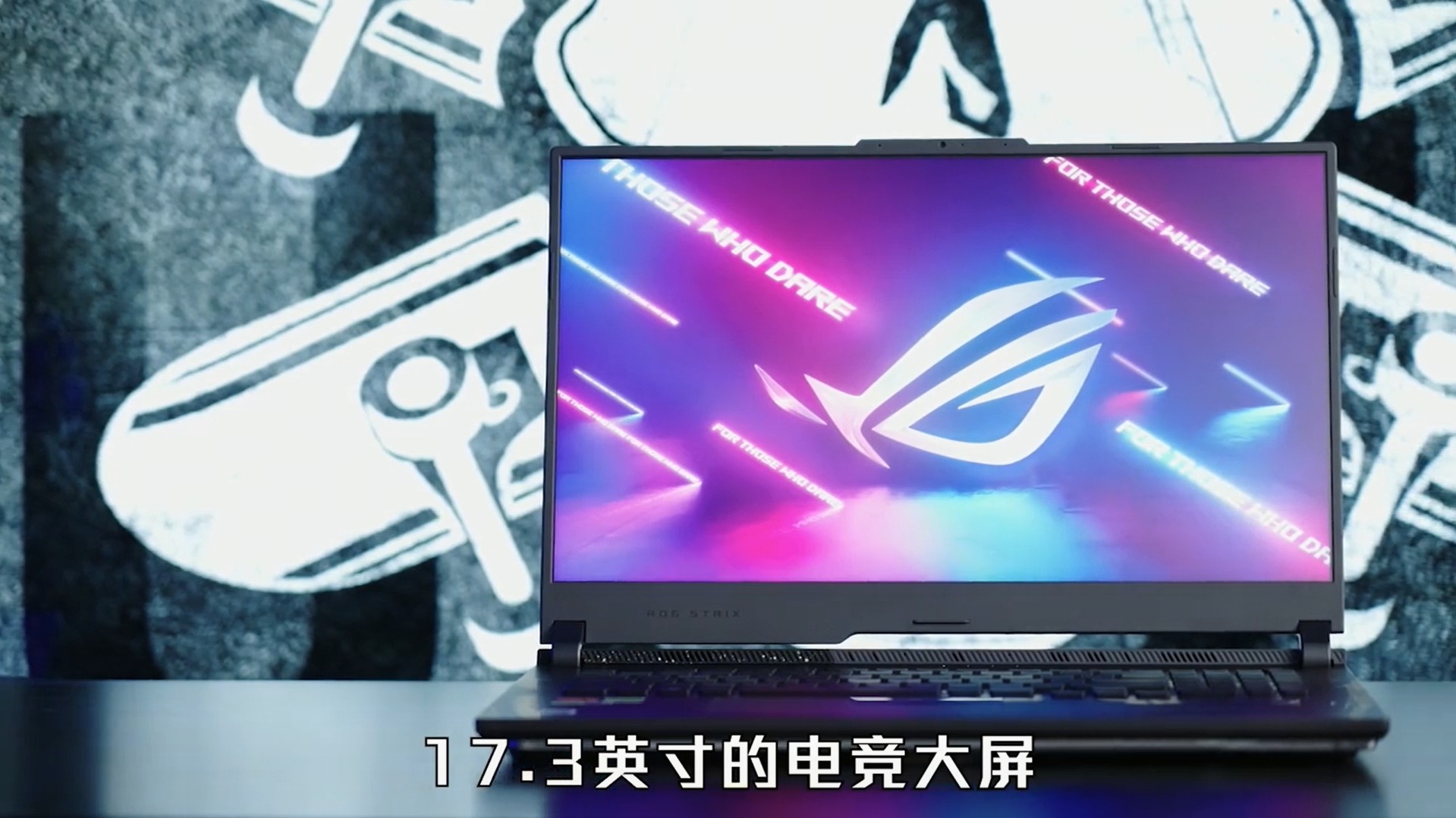 双11必看的万元左右游戏本推荐！