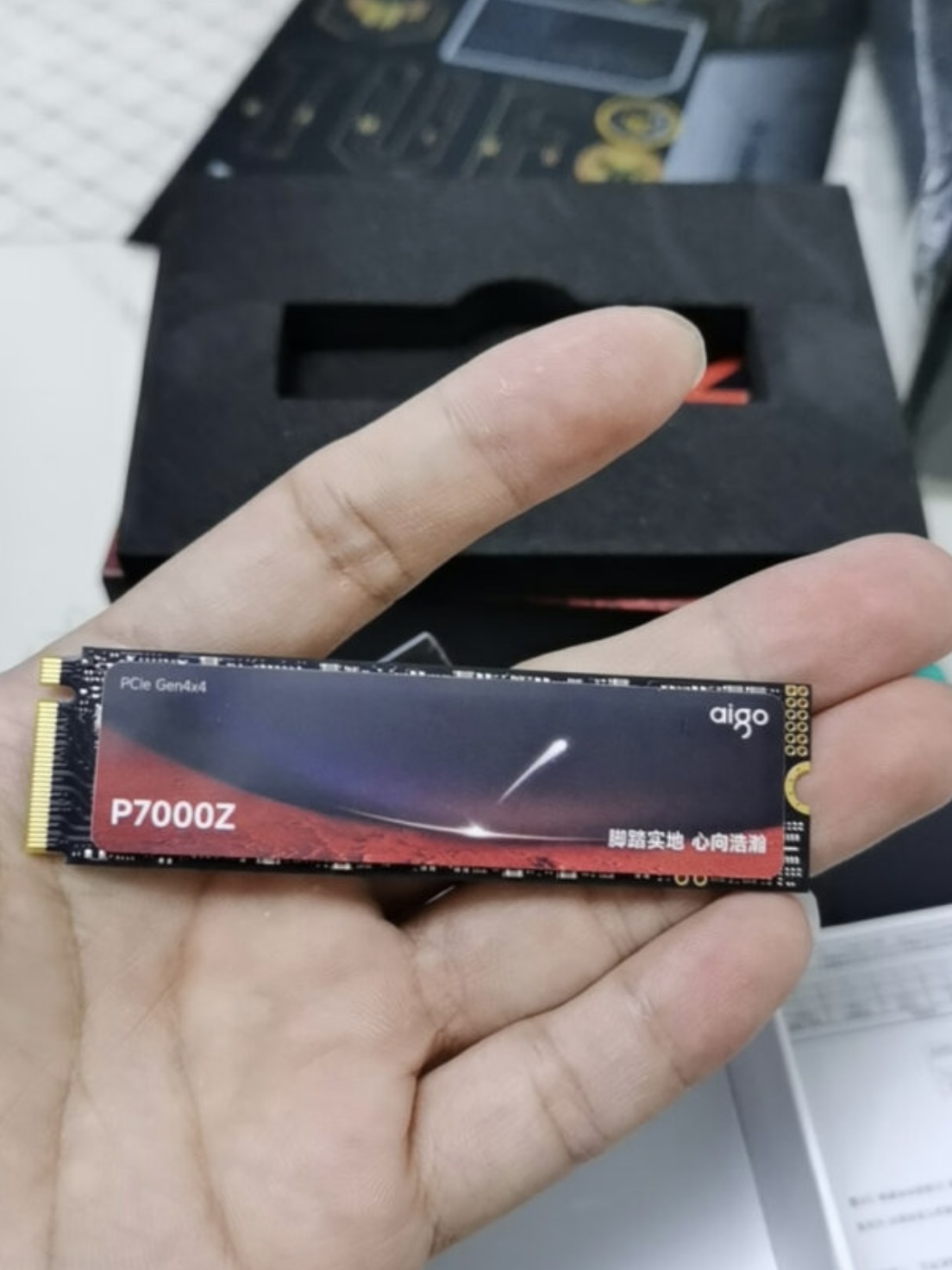 最近固态硬盘真是卷疯了