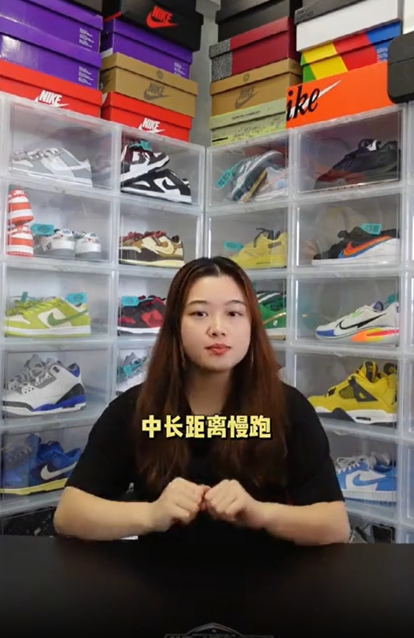 🍃好鞋看这双｜中长距离慢跑 选哪类跑鞋合适？
