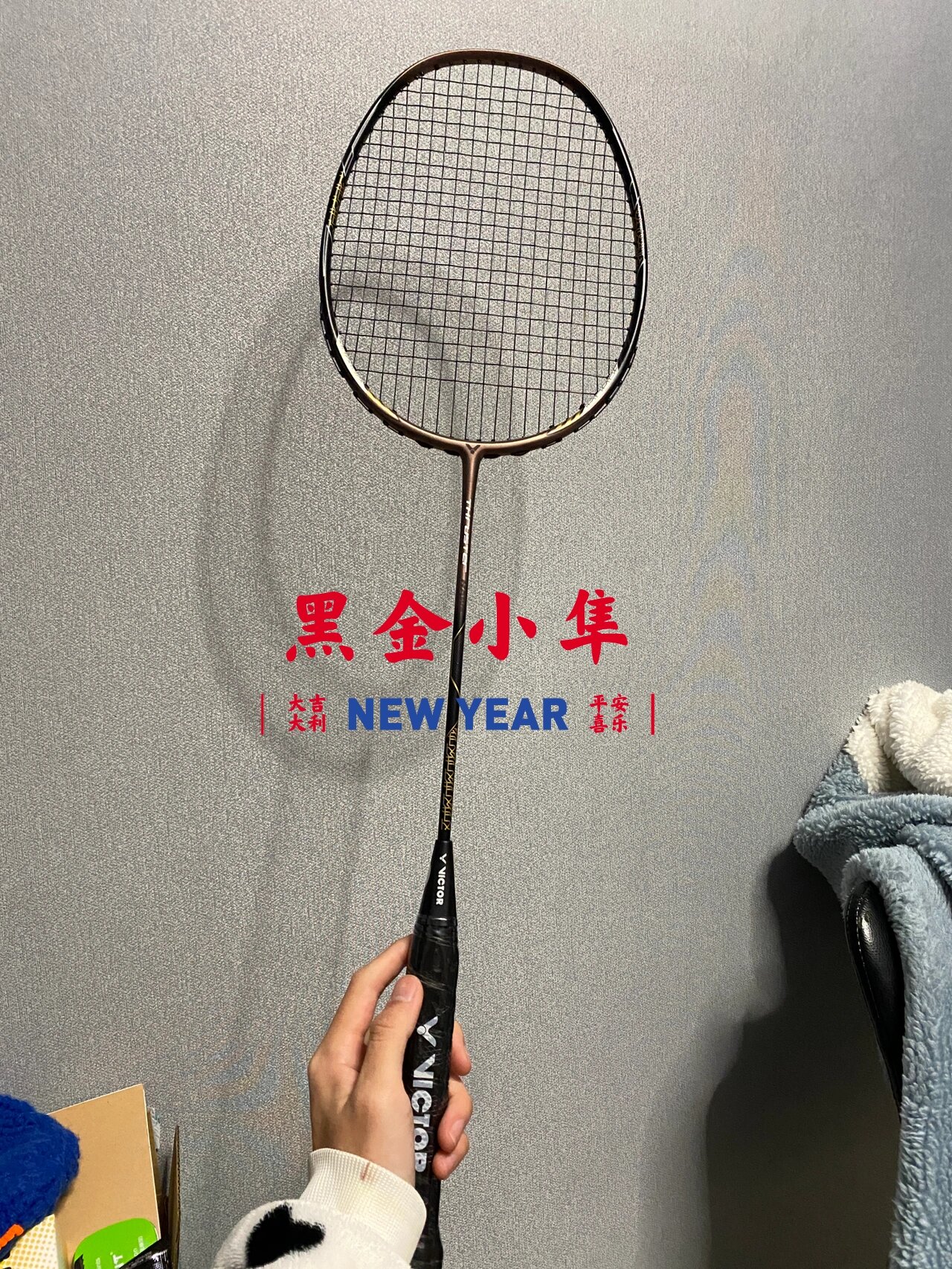打出霸气进攻！威克多TK-HAWK全碳素羽毛球拍带你征服球场 🏸