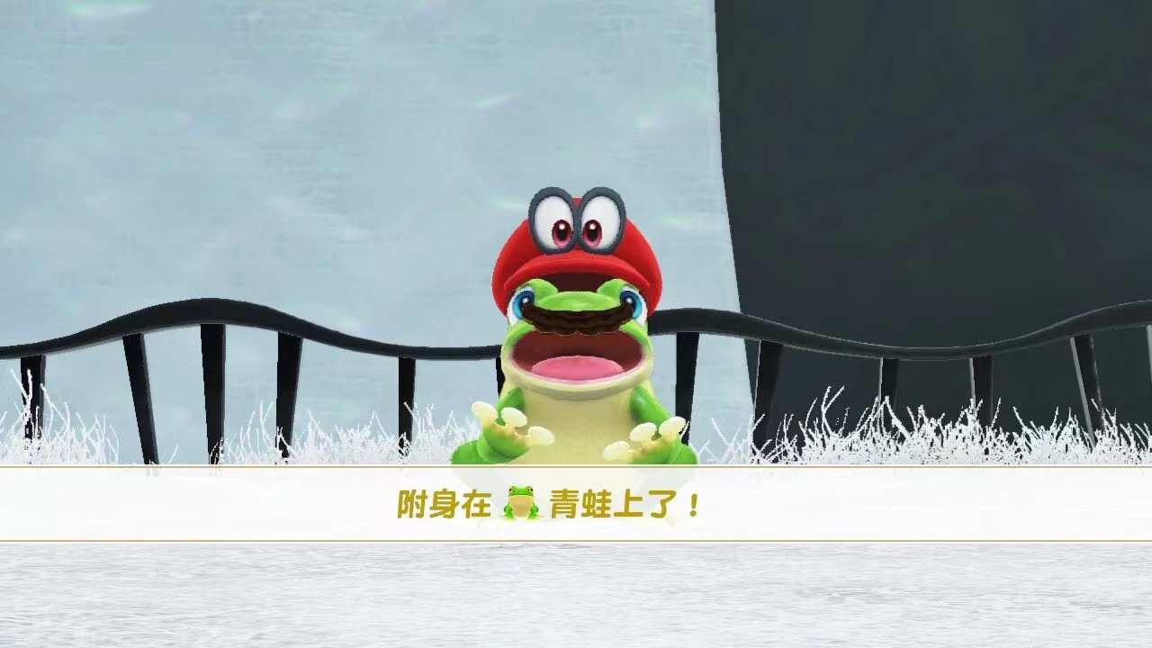 🎮游戏名：《马里奥·奥德赛》