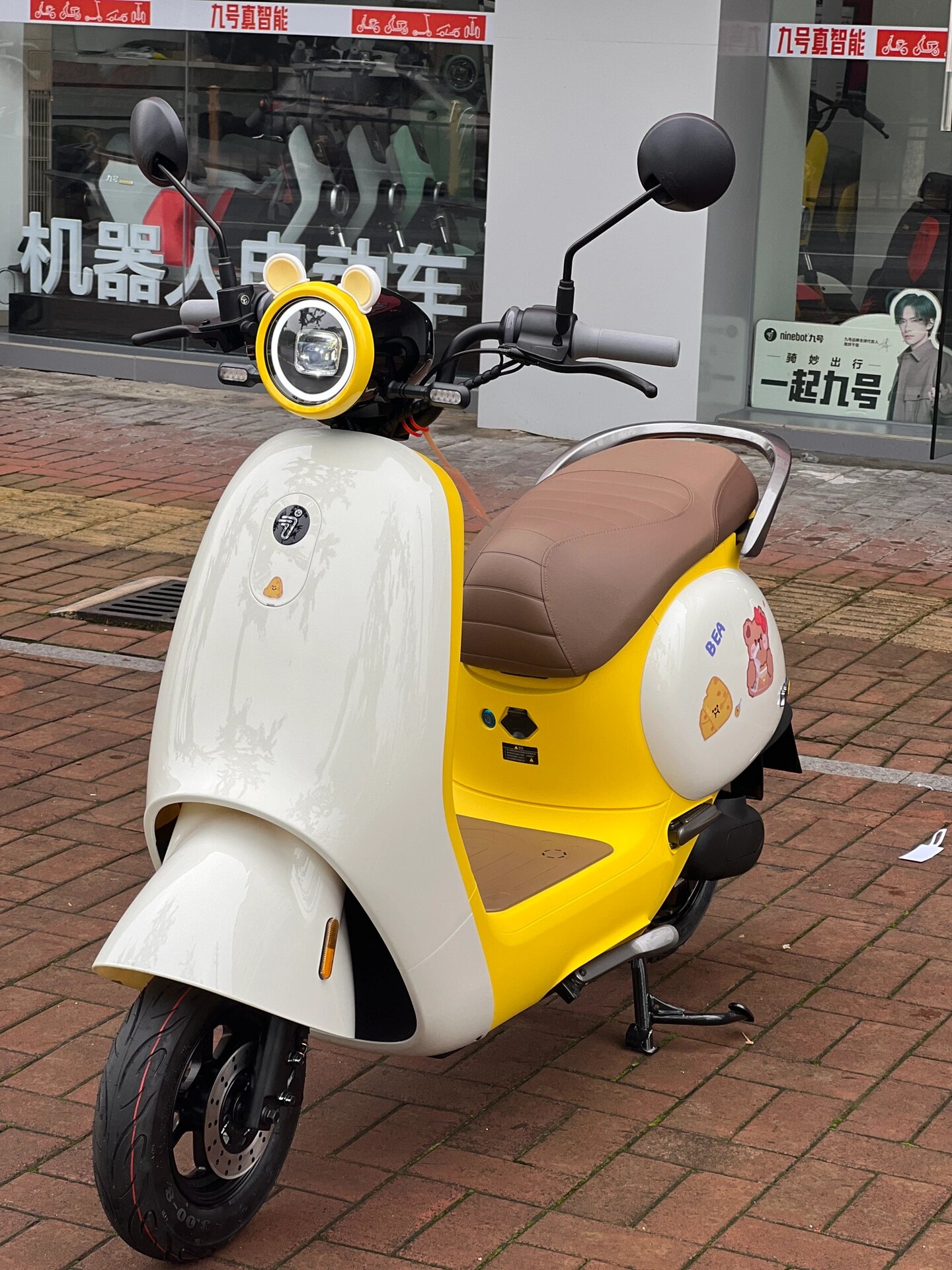 无论是平坦的道路还是崎岖的山区，它都能给你最好的骑行体验！
