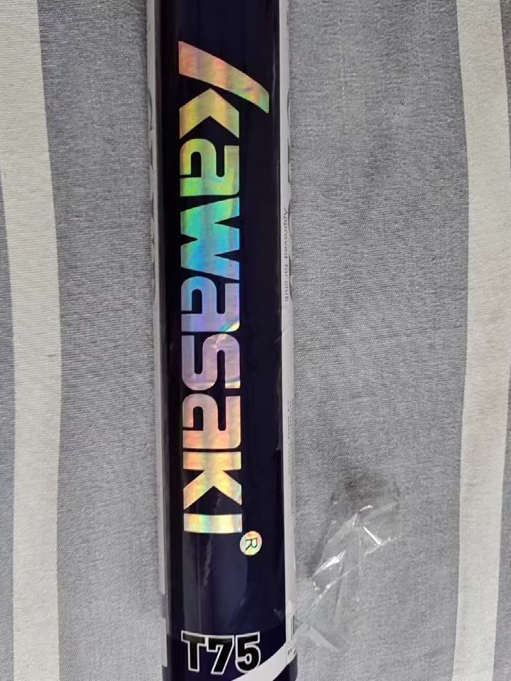 这个品牌的羽毛球质量确实没话说