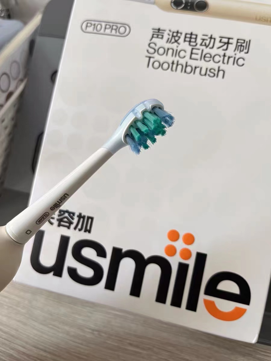 第一次用电动牙刷