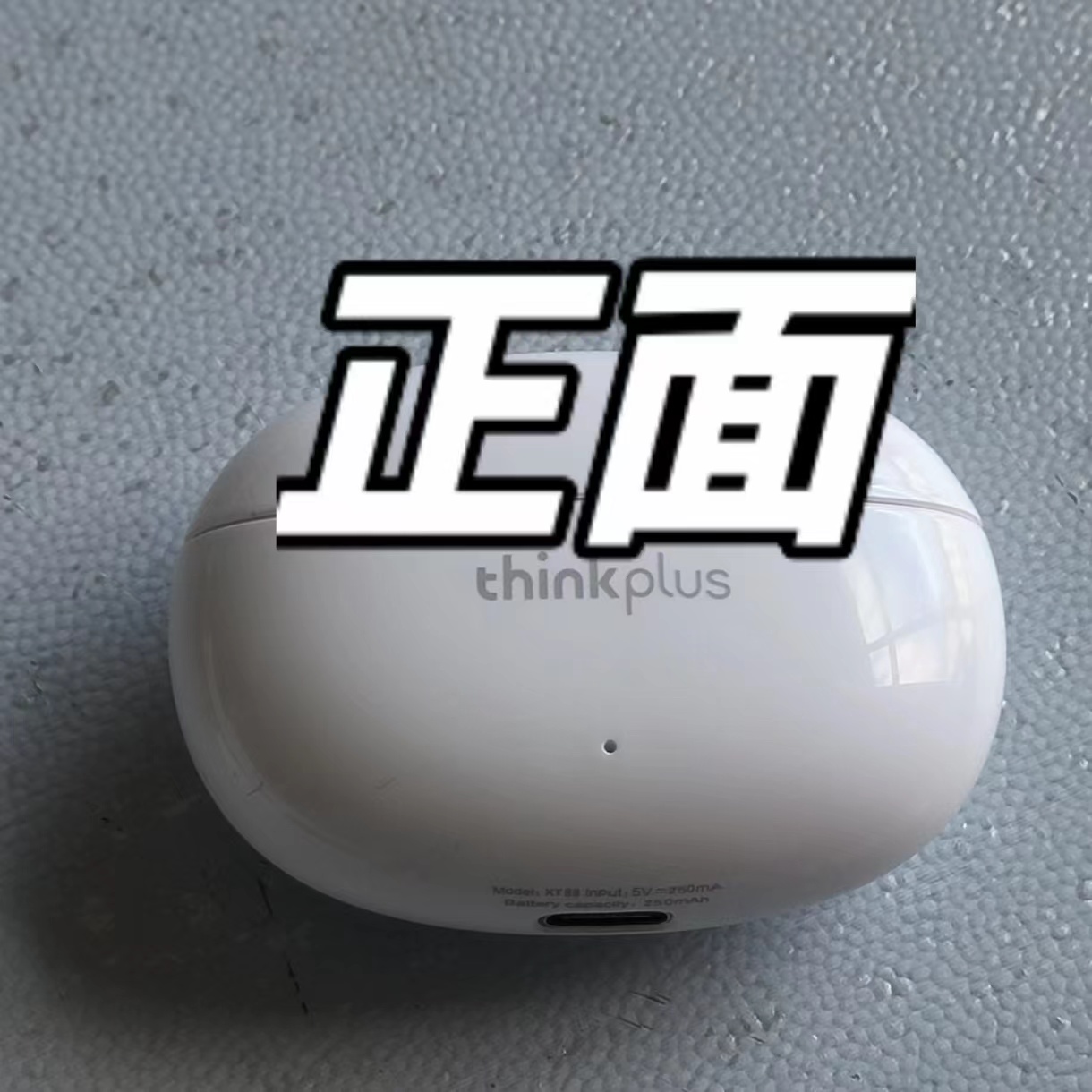 高颜值蓝牙耳机