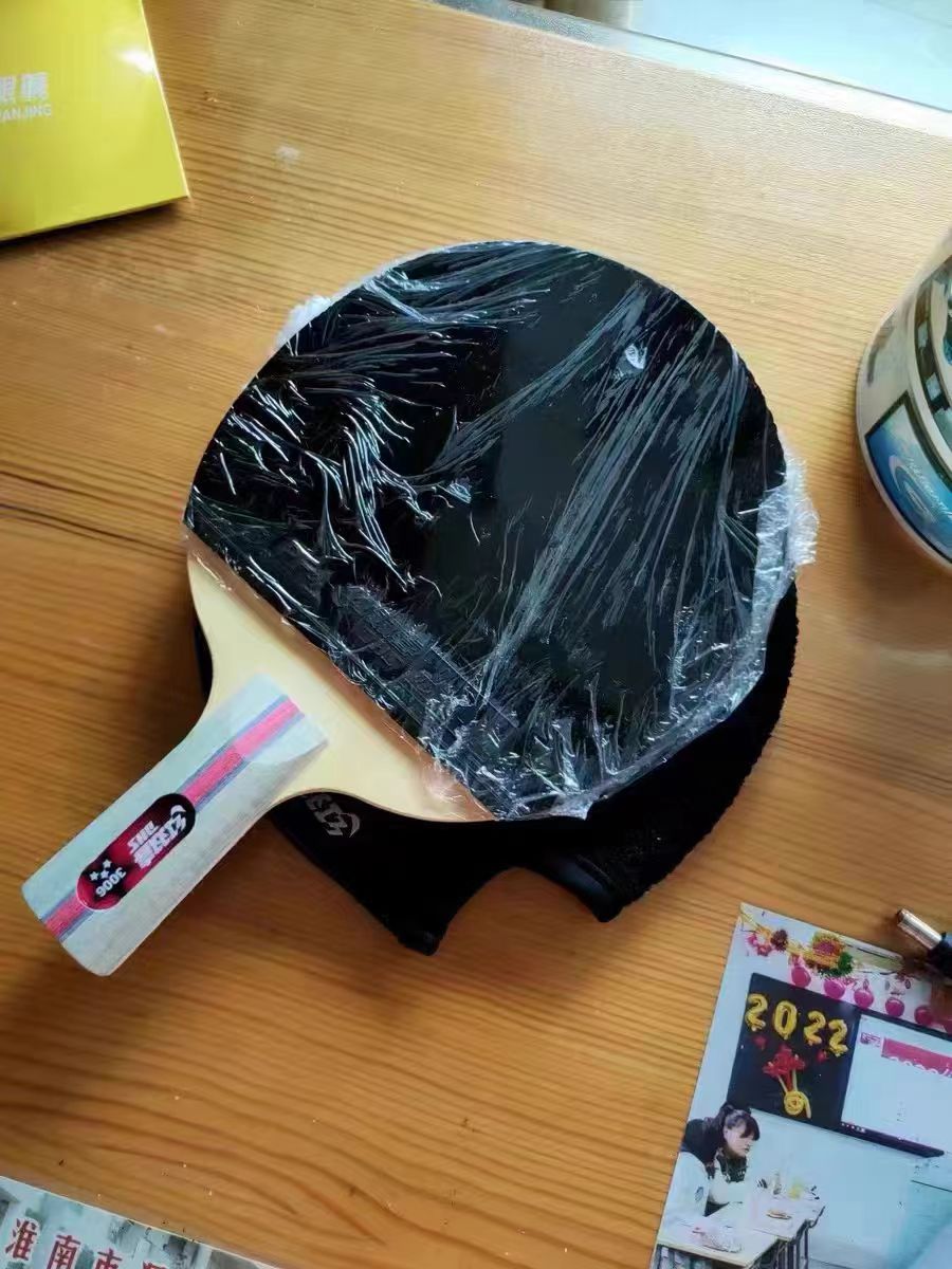 很不错的红双喜