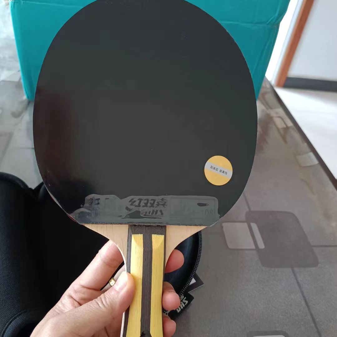 乒乓乒乓，天下无双