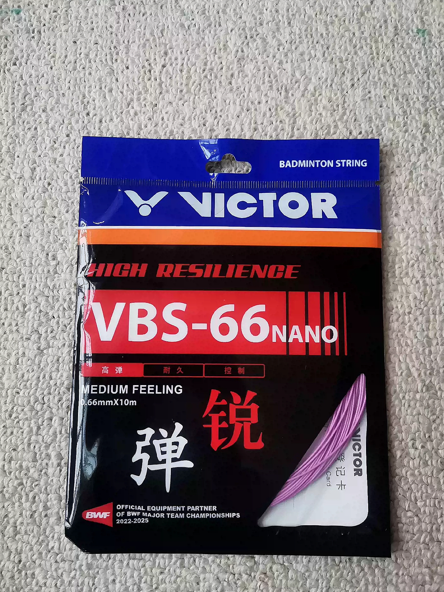 这款拍线的可靠性和耐久性让它成为羽球爱好者们的首选。😍