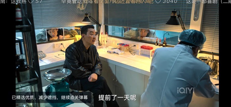 我看看还有谁在直充！