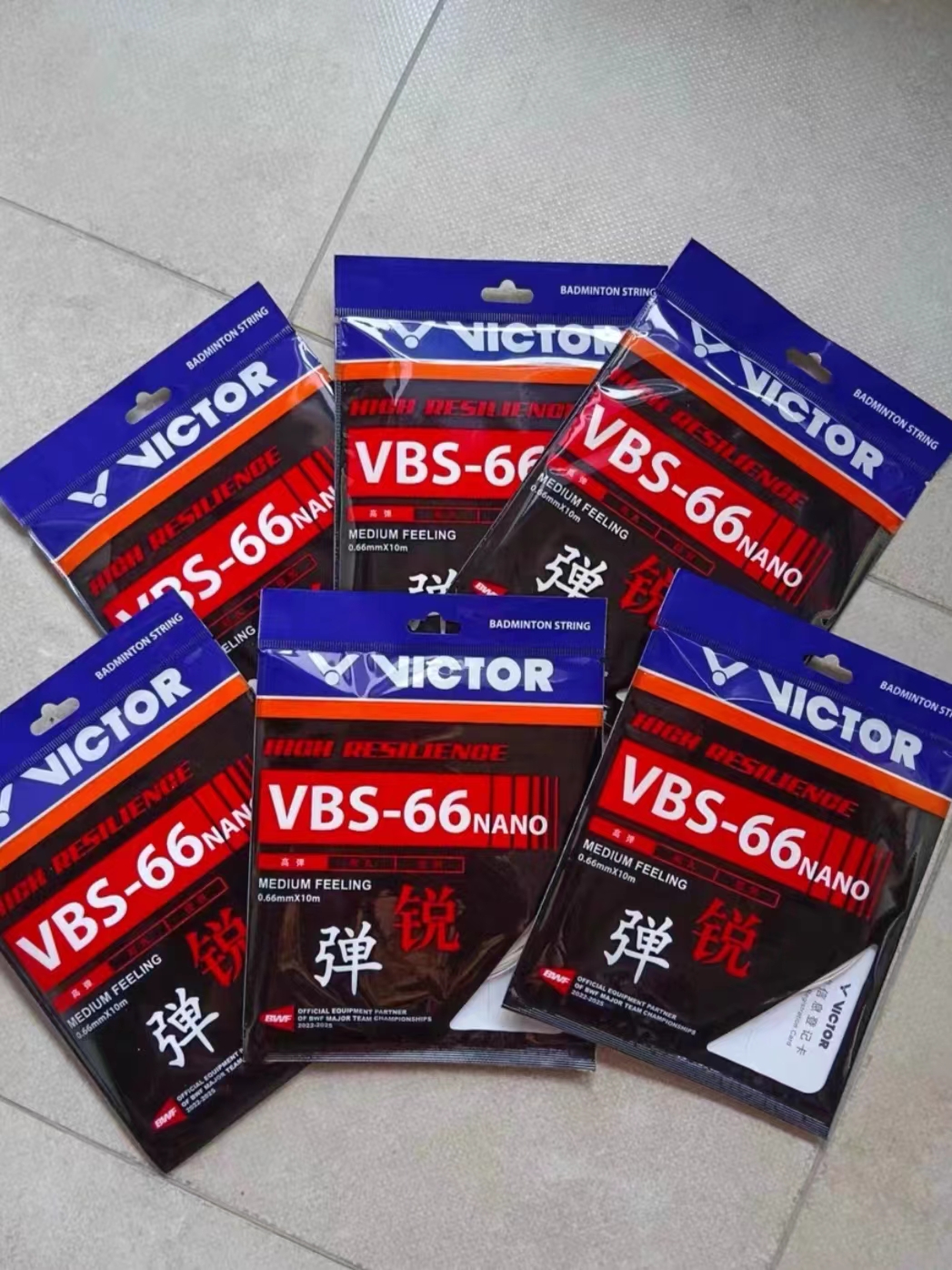 值得信赖的羽毛球拍线！