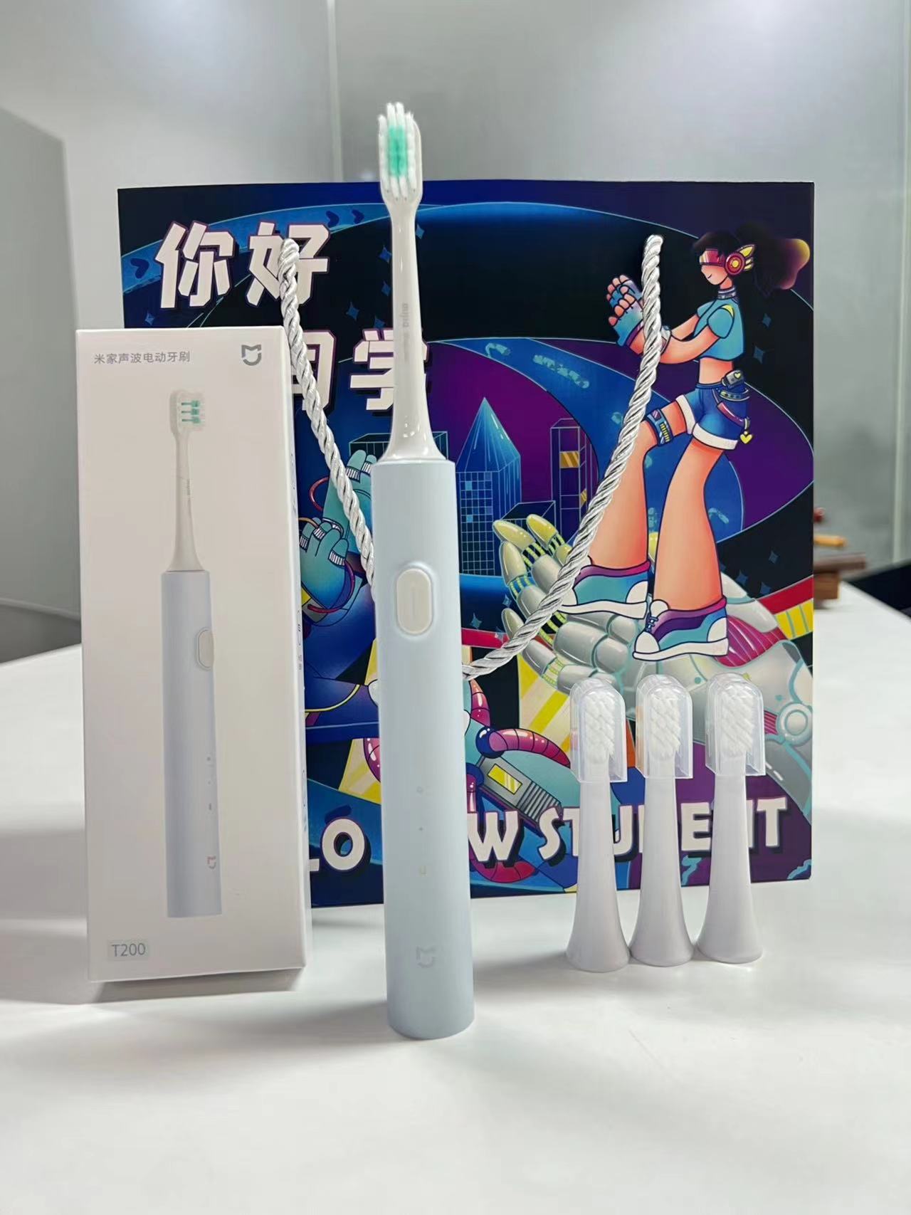 电动牙刷，学生🐱福音！😍