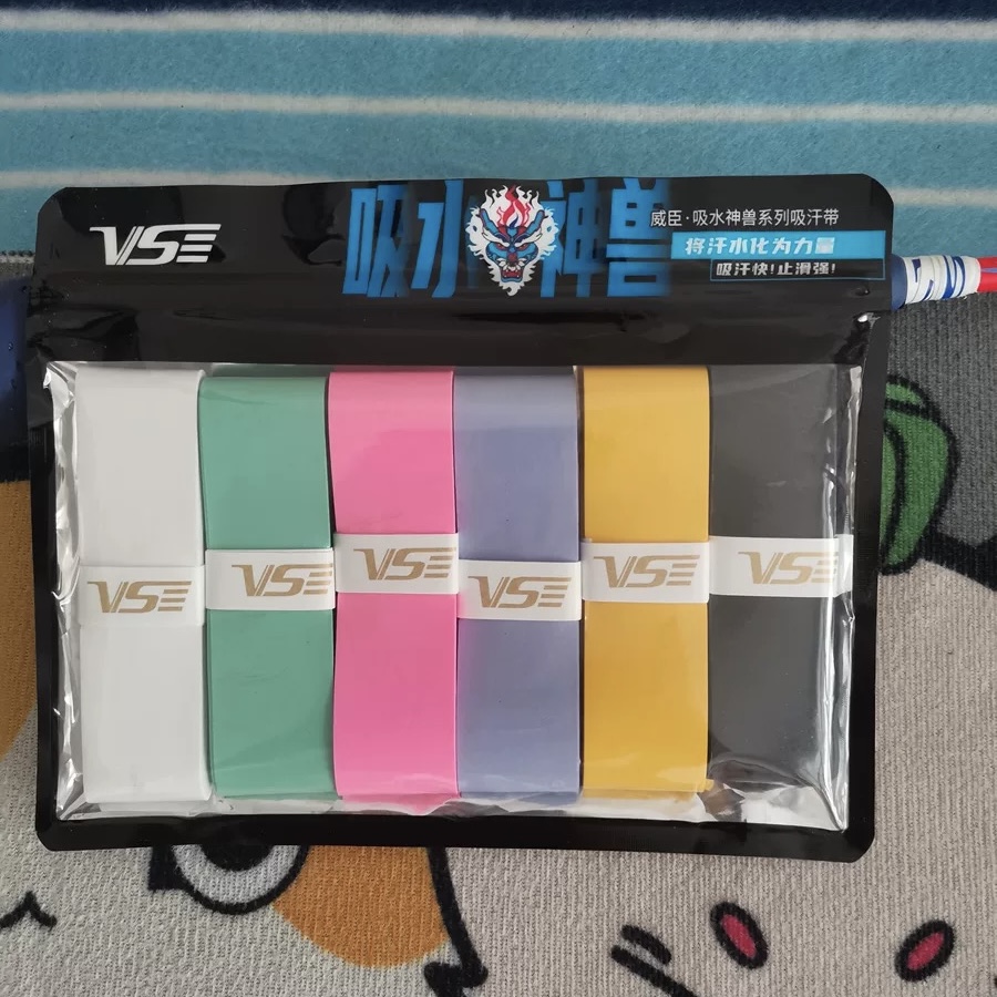 浅测威臣吸水V5系列手胶