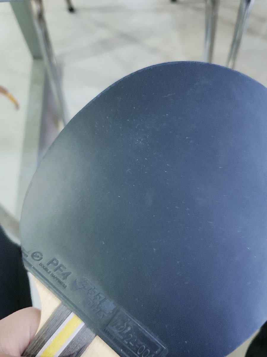 红双喜3星级乒乓球拍：惊喜之作！