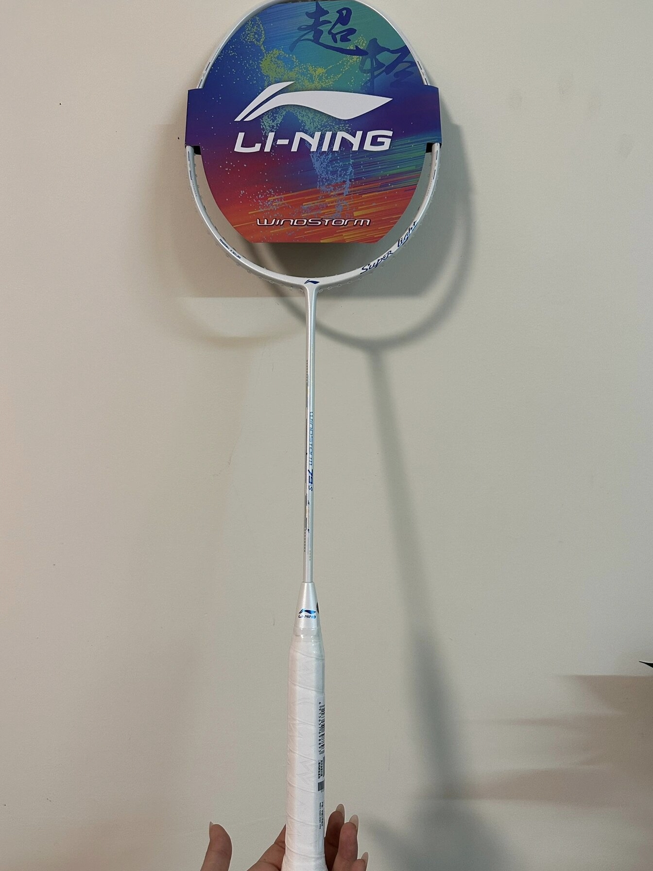 超适合新手的羽毛球拍！李宁ws79s