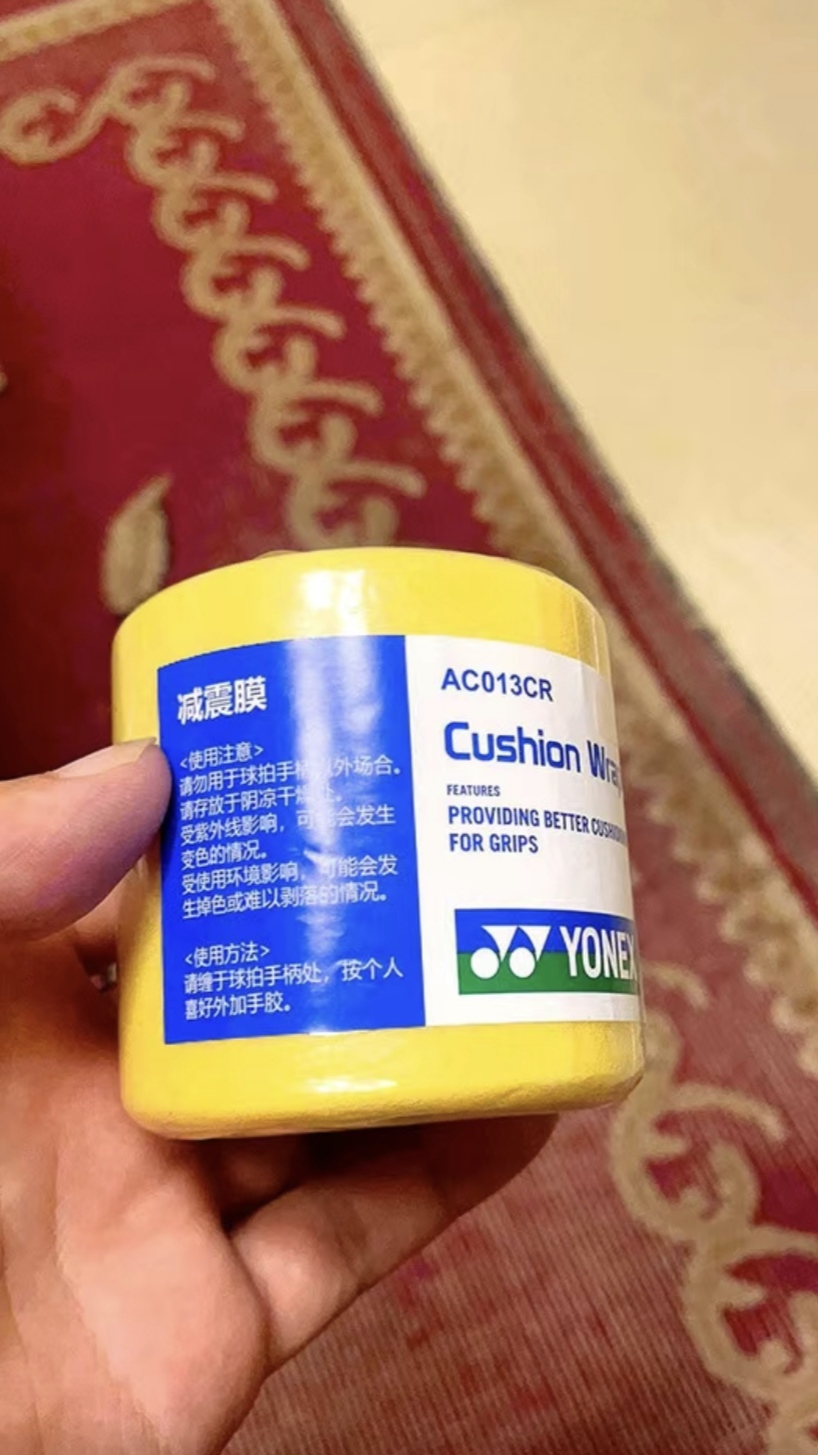 缓震膜真的很有用！