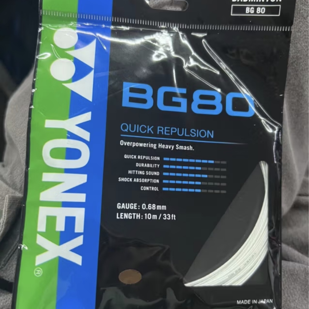 性价比超级高的一款羽毛球拍线