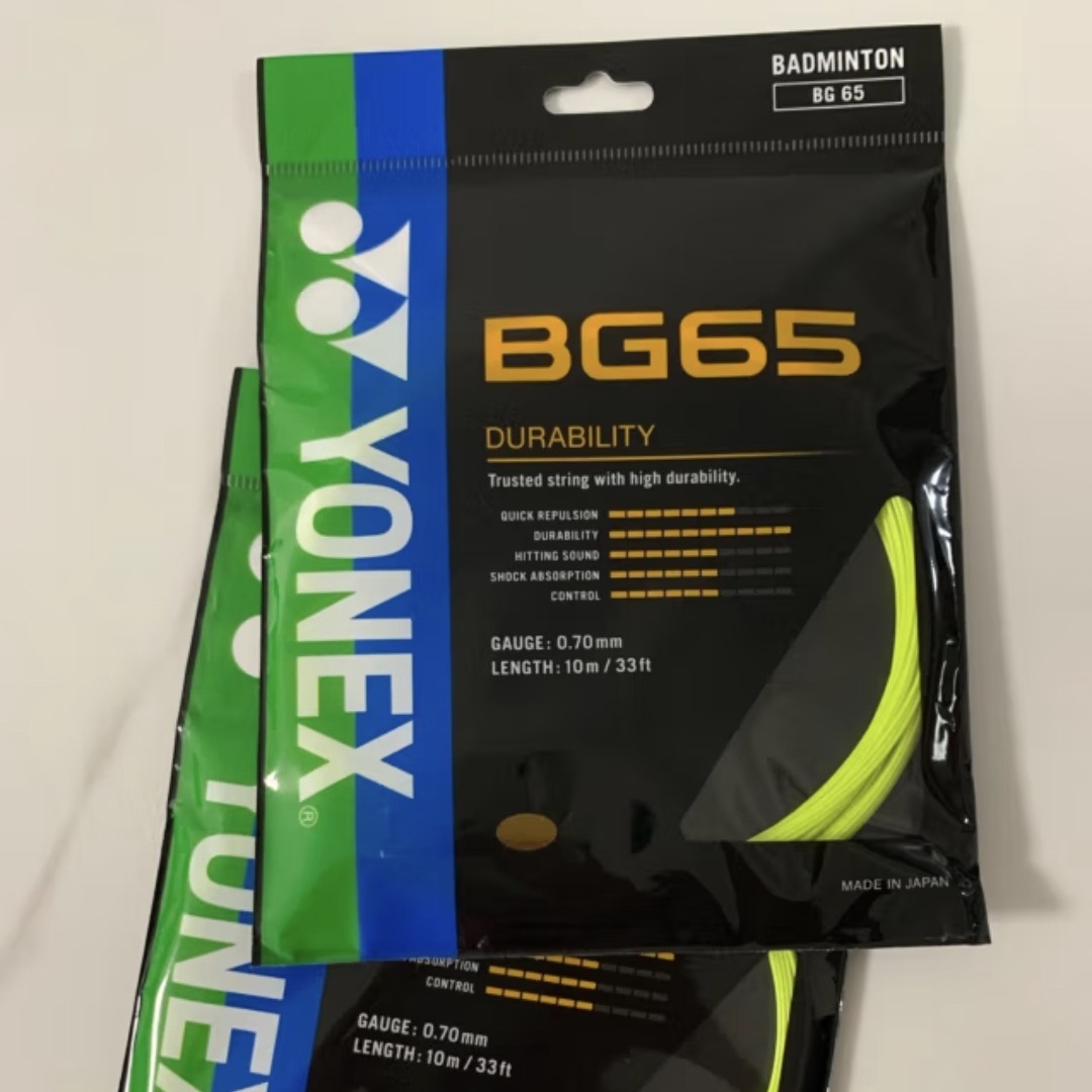 新手想要一款便宜耐用的羽毛球拍线的看过来了