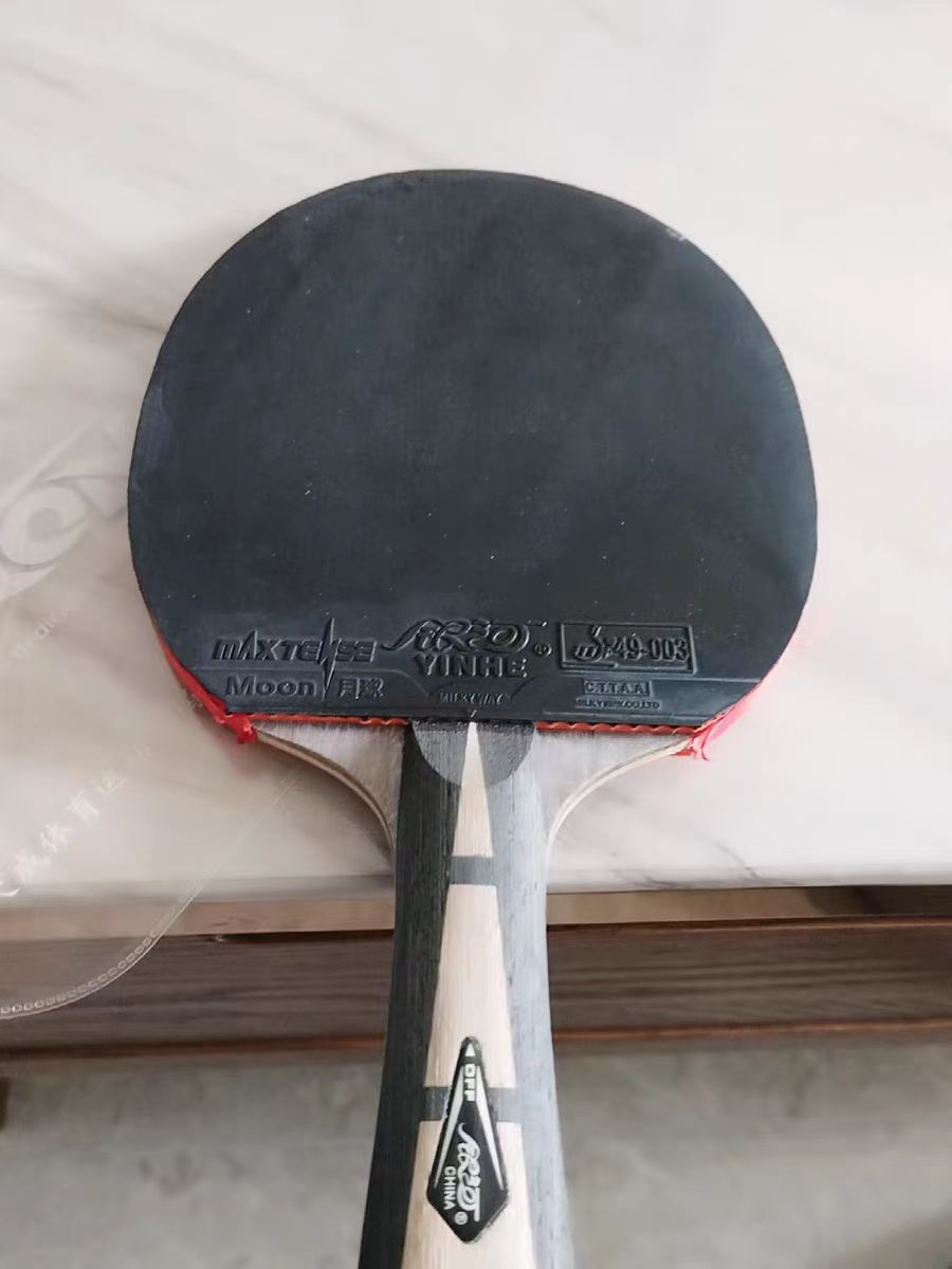 一款必入的乒乓神器💫：银河U2 乒乓底板