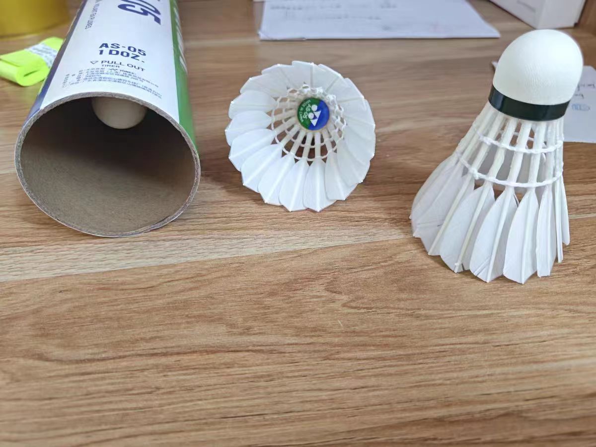 高性价比羽毛球