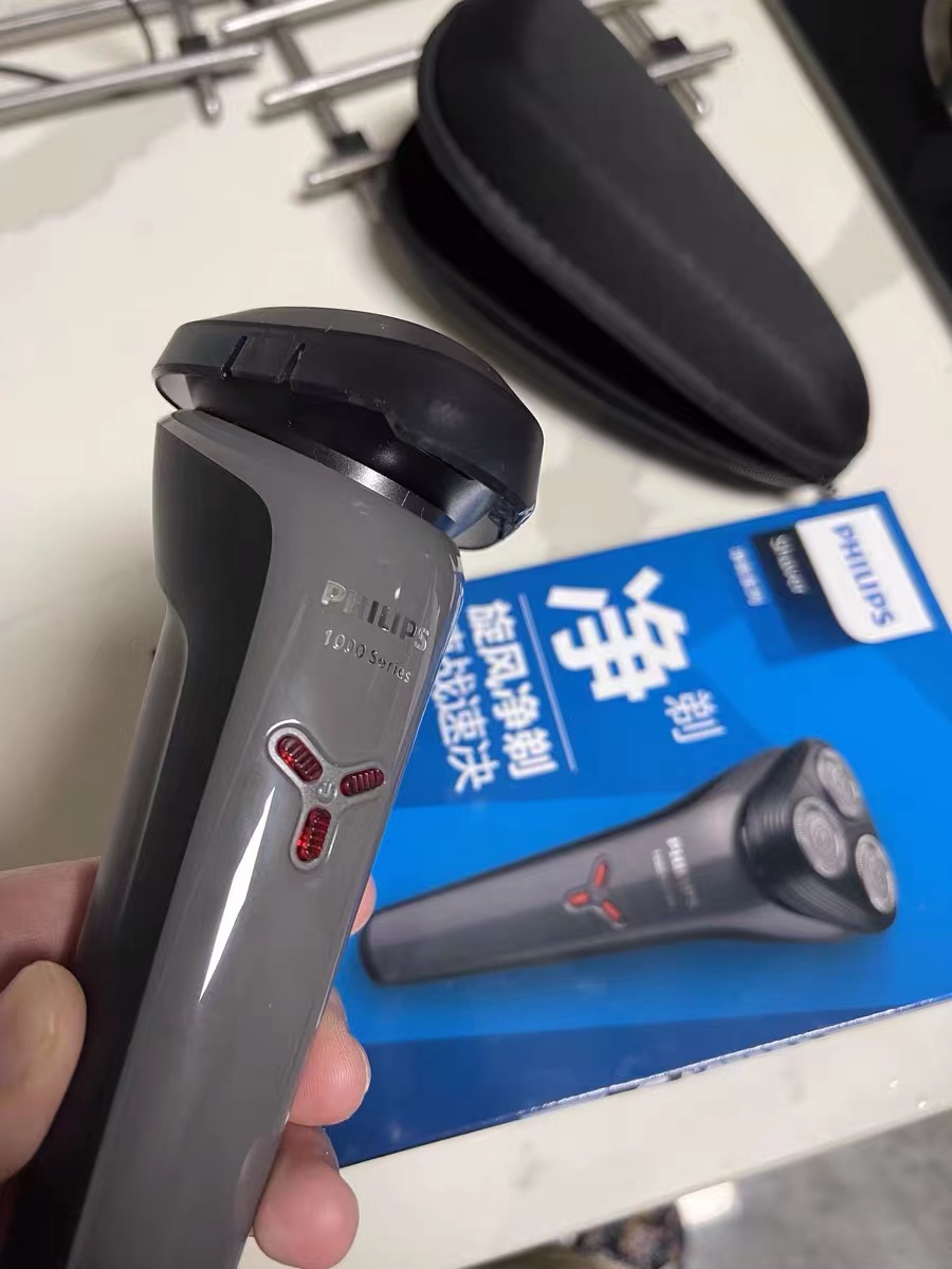 男士的好伴侣