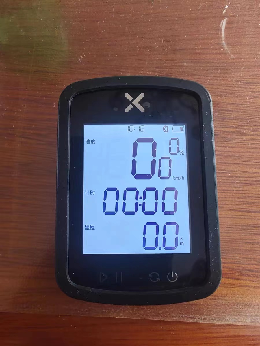 科技与运动的完美结合
