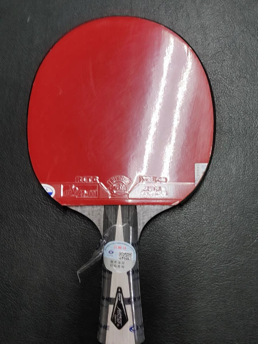 乒乓底板新篇章——银河天王星U2体验记