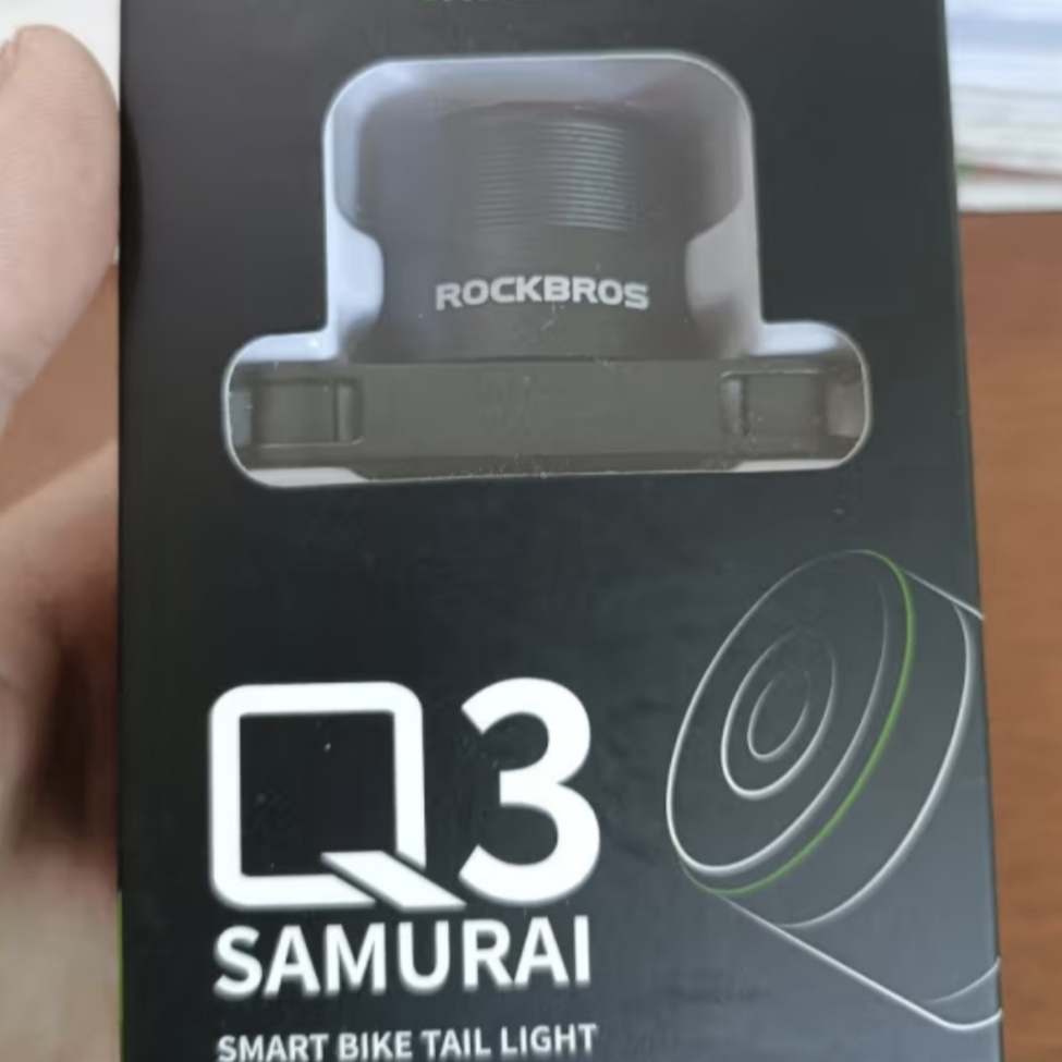 亮度高续航长的一款自行车尾灯