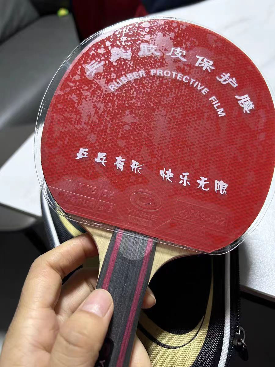 银河 六星入手