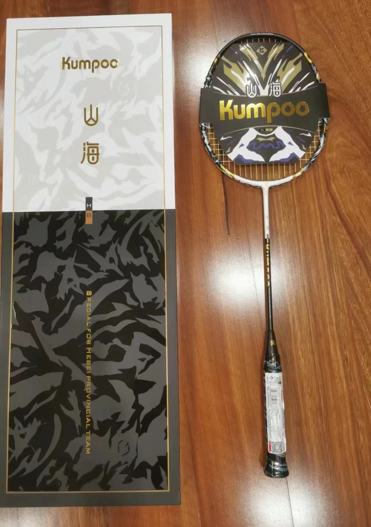 性价比好拍熏风